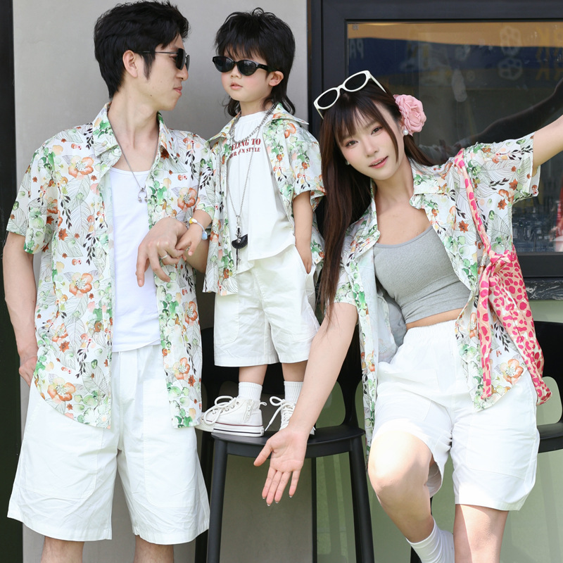 Holiday Look Parent-child Flor - Plant Parent Shirt review and price