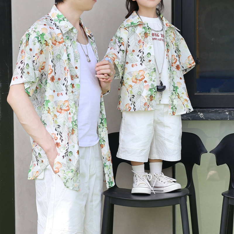 Holiday Look Parent-child Flor - Plant Parent Shirt review and price