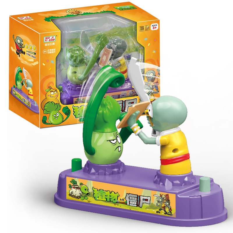 Plants Vs. Zombies Mini Deskto - Plant Parent Vs Plantin review and price