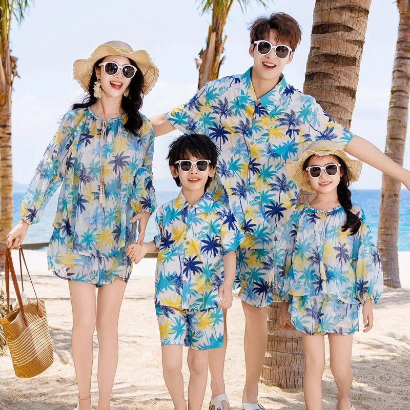 Family Vacation Look Matching  - Plant Parent Free review and price