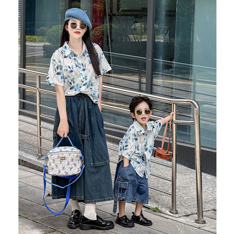 Fashion Vacation Family Matchi - Plant Parent Shirt review and price