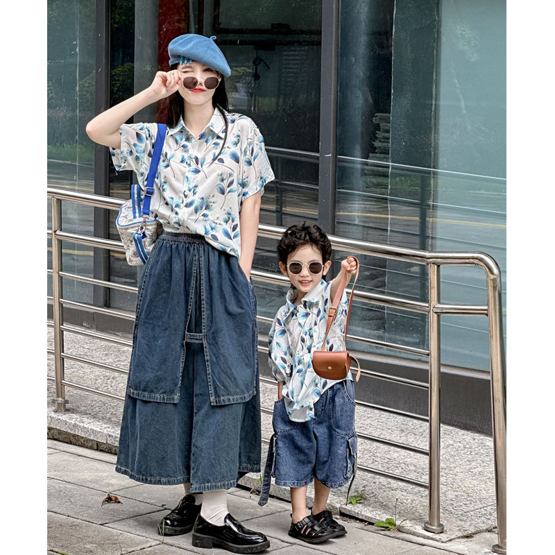 Fashion Vacation Family Matchi - Plant Parent Shirt review and price