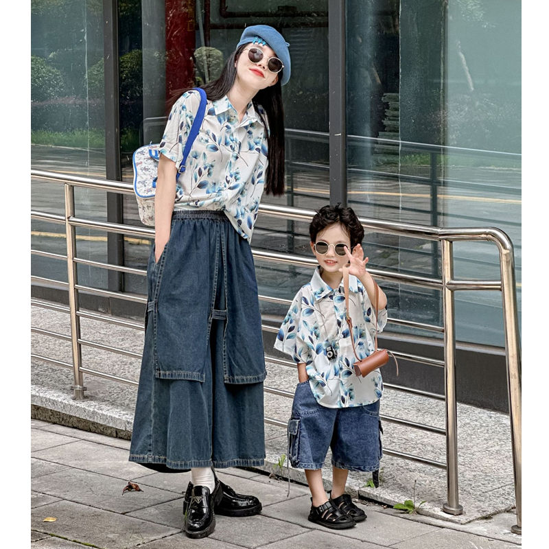 Fashion Vacation Family Matchi - Plant Parent Shirt review and price